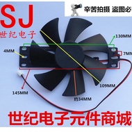 Induction Cooker Accessories Induction Cooker Fan Brand new special fan for Induction Cooker 18V