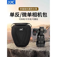 Camera Bag Micro SLR Triangle Bag Photography Storage Protection Shoulder Bag Suitable for Canon R62