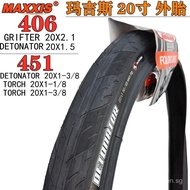 Magis torch DETONATOR 20X1.5/2.1 406 451 20*1-3/8 Folding Bike Outer Tire