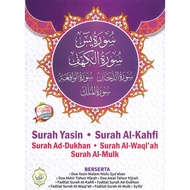 Yasin Surah Book. Surah Al-Kahfi. Surah Ad-Dukhan. Surah Al-Waqiah's Order. Surah Al-Mulk Bertajwid