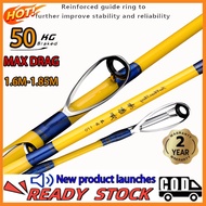 50-350g/15-40lb Rod Spinning Fishing Rod Joran Pancing Solid Rod Profession Deepsea Boat Rod