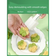 中秋月餅模具 mooncake mooncake mould 月饼模型 mooncake tray 月餅模具 燕菜月餅模具 mooncake paste Mooncake Mung Bean Past