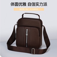 กระเป๋าถือธุรกิจแฟชั่นสําหรับผู้ชาย 2023 ฤดูร้อน Oxford Crossbody Spun Zipper Pure Color Coin Purse Mobile Phone Bag