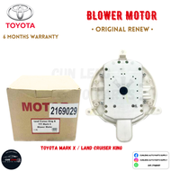 Toyota Mark X / Land Cruiser King Car Aircond Blower Motor