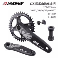 Mountain Bike Hollow Integrated Crankset Widened Crank Modified Positive Negative Crankset Single Di