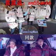 反季清倉韓國RunningMan跑男同款工裝情侶羽絨服男女中長款外套厚