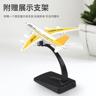 4 alloy aircraft models Boeing A380 747 China Southern Airlines passenger aircraft pull back car mod
