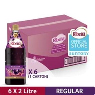 ♢Ribena Concentrate - Regular (2L x 6)♧