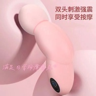 Mini Muscle Fascia Relax Massager Cervical Spine Portable Fascia Gun Massage Girl Handy Tool Mini Mu