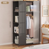 SJ Wardrobe Wardrobe Fashion Simple Easy Clean Assemble Durable DIY Wardrobe Stainless Steel Wardrob