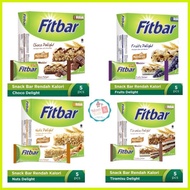 ◱ ◧ ✌ Fitbar MULTIGRAIN 110gr (5 x 22gr) | Fit BAR Low Calorie SNACK