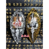 Thai Amulet Thailand Amulet (Wishing Amulet Wishing Amulet Amulet Amulet Amulet) FB