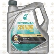 B162F093 Petronas 800 SN 10W-40 Engine Oil 4L