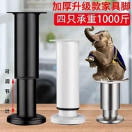 Furniture Stainless Steel Cabinet Feet Adjustable Sofa Feet Support Leg Bedside Table TV Cabinet War