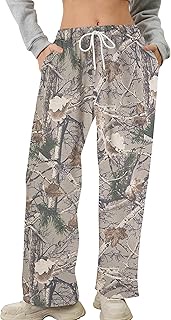 Camo Pants for Women Wide Leg High Waist Drawstring Camo Sweatpants Fleece Baggy Causal Jogger Worko