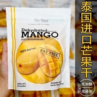 [8730People Collection]Thailand Imported Thick-Cut Mango Slices No Sugar Added No Additives500g Orig
