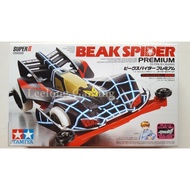 TAMIYA 19439 Beak Spider Premium Kit