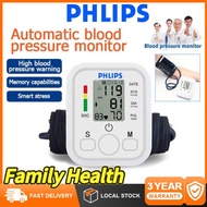 Arm Blood Pressure Monitor Meter Digital Voice Pressure BP With Smart Voice Automatic Broadcasting