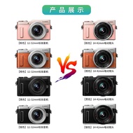 Panasonic/Panasonic DC-GF10K Set GF10X HD 4K Beauty Selfie Digital Micro Single Camera