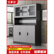 其他品牌 - 酒櫃實木餐邊櫃客廳靠牆一體現代簡約輕奢置物櫃收納邊櫃子儲物櫃