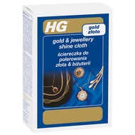 HG Gold & Jewellery Shine Cloth Gold