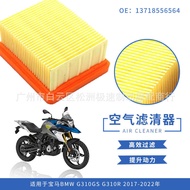 Suitable for BMW G310GS G310R 2017-2022 Air Filter Air Filter Element Filter