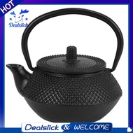 【Dealslick】Iron Tea Pot Cast Iron Pot with Stainless Steel Infuser Cast Japanese Iron Teapot Oolong Tea Puer Tea Tea Kettle 300ML