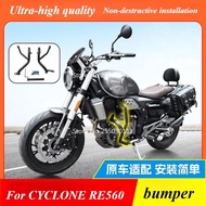 RE560 RE5 bumper modification For CYCLONE RE560 RE5  RE 560 front bumper anti fall bar protection ba