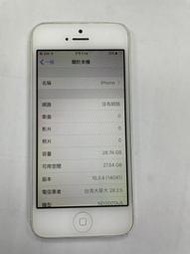 中古 二手空機  Apple iPhone5 32G 白色  ios已升至 10.3.4 收4G訊號