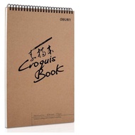 A4 SRECTH BOOK VERTICALRing 60'S 110 GSM