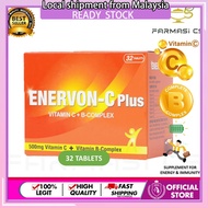 Enervon-C Plus Vitamin C + B Complex 32 Tablets EXP:10/2025 [ Enervon C EnervonC Vit c 500mg ]