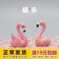 New miniature landscape decorations Flamingo Red Crane Romantic Couple Cake Decorations Miniature An