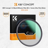K&F Concept KNF 1/2 Black Diffusion Filter Nano-C MC Ultra Thin - Camera Filter - Lens Filter