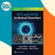 OCT and OCTA in Retinal Disorders by Justis P. Ehlers (US edition, paperback)