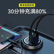 Real 100W Car Charger 66W Super Fast Charge PD30W Apple Android Car Invisible Mini Car Charger Flash