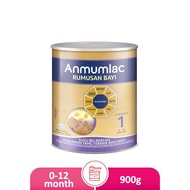 Anmumlac Infacare Step 1 900g