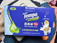 Tempo 掛牆式極吸萬用廚紙 [原盒20小包] 濕廁紙(清爽蘆薈)