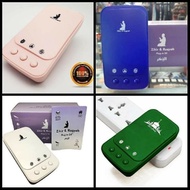 Zikir & Ruqyah 24 HOUR Plug In