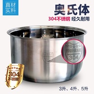 【TikTok】Gree Fung Pentium Royalstar Gallbladder of Electric Cooker3L/4L/5LL304Stainless Steel Electric Pressure Cooker A
