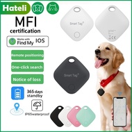 HATELI Smart Air Tag BluetoothTracker Pet Positioning Tag Tracker Cat Dog Finder Smart Tracking Devi