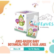 『Juice-rassic』MommyJ Baby Botanical Fruit & Veggie Juice 30ml | Elderberry Juice