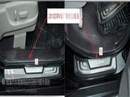 歐泰適用于CRV門檻條12-16款本田CRV改裝迎賓踏板原廠款帶燈門檻