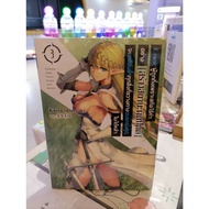 (Novel) E Rank Who Leave Because Of Skill Without Cost L.3 (5% Off)