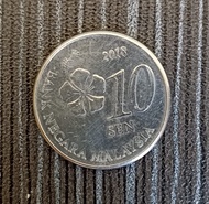Uang koin kuno Malaysia 10 sen tahun 2012. 2017