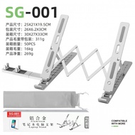 stand laptop laptop stand with fan Foreign Trade Computer Notebook Stand Aluminum Alloy Tablet Deskt
