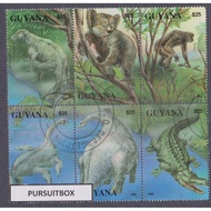 { STAMP } TYPES OF ANIMALS (CTO) - GUYANA 1993