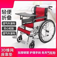 🚢Wheelchair Folding Lightweight Small Portable Wheelchair Trolley for the Elderly with Toilet