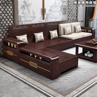 新中式紫金檀木實木沙發簡約小戶型家用冬夏兩用客廳儲物沙發