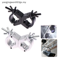 yangjingwen003gv 1 Piece Aluminium Truss Clamps 28-32mm Tube O Hook Stage Lighting Mount Braet Fast 