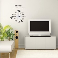 《Smart Design》創意無痕壁貼◆日文時鐘(含台製機芯)8色可選